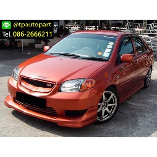 ชุดเเต่งรถ ชุดเเต่งรถยนต์ ชุดแต่งวีออส Toyota Vios 2003 - 2006 TRDD สเกิร์ตรอบคั จาก Tp-Autopart