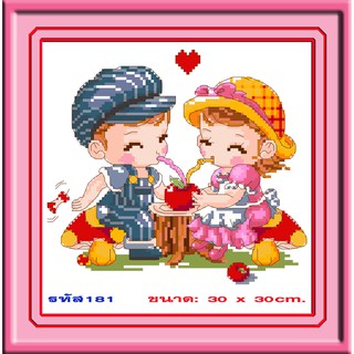 ไอแอมครอสติช iamcrossstitch DIY รหัส L-181 30x30 cm. ชุดอุปกรณ์งานฝีมือปักครอสติชครบชุด