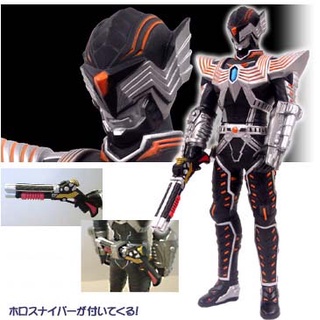 RARE Chouseishin Gransazer Horo Sniper - Japan, RARE - Konami Tokusatsu Horosniper ปืนดำ แกรนเซเซอร์