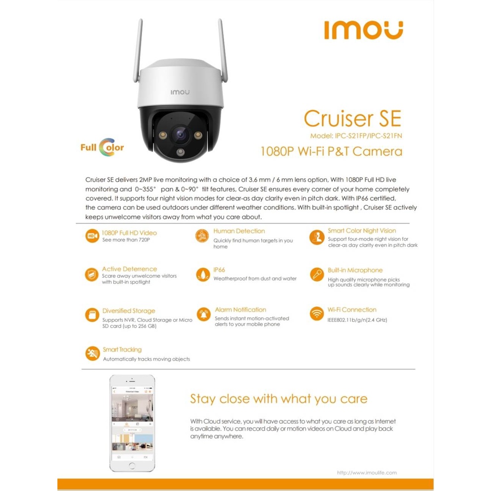 IMOU Cruiser SE (1080p)กล้องวงจรปิดภายนอก ความละเอียด 2ล้าน