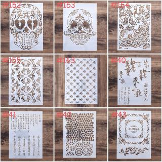 ลายฉลุขนาด a 4 ตกแต่งสมุด diy