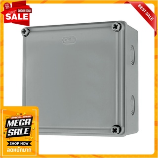 กล่องพลาสติกกันน้ำ ELEKTRA 6x6 นิ้ว สีเทา กล่องพักสายไฟ WATERPROOF JUNCTION BOX ELEKTRA 6X6" GRAY