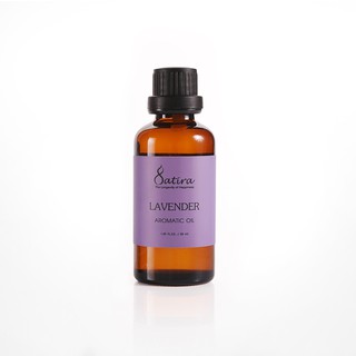 Satira Aromatic Oil : Lavender ลาเวนเดอร์ อโรมาติก ออยล์  น้ำมันหอมระเหยกลิ่นลาเวนเดอร์