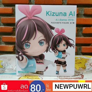 Ai Kizuna - Petite Figure -A.I. Games 2019- [ลิขสิทธิ์แท้นําเข้าจากญี่ปุ่น🇯🇵]