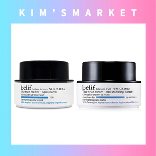 ✨BELIF✨(50ml) The True Cream Aqua balm Moisturizing balm Acne Sensitive Wrinkle Whitening Pores Blackhead dark circle Dry skin Intellect Cream Ampoule Collagen. Serum Korean Cosmet