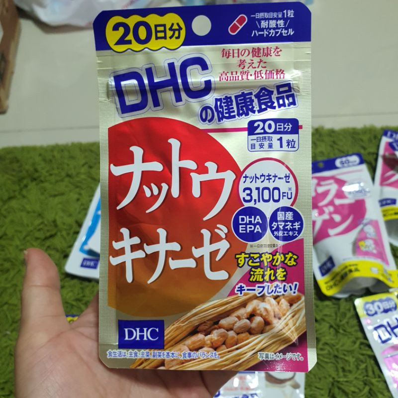DHC Natto ( นัตโตะ ) 20 วัน
