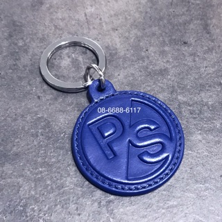 พวงกุญแจ Paul Smith PS Logo Keyfob