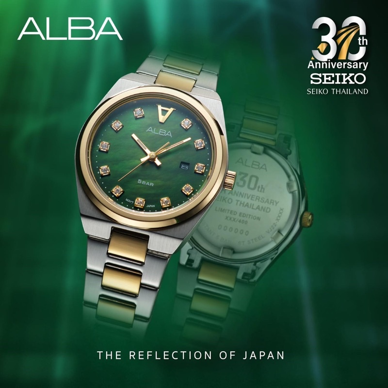 นาฬิกาALBA 30 th Anniversary Seiko Thailand Limited Edition รุ่น AH7Z42X