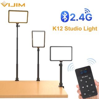 Ulanzi VIJIM K12 USB LED แผงไฟ รีโมทคอนโทรล โต๊ะติดโต๊ะ ขาตั้งกล้อง โคมไฟสตูดิโอ