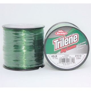 TRILENE Big Game 40LB เอ็นเต็ม สีเขียวขี้ม้า