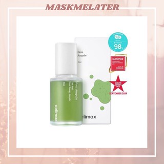 [NEW] CELIMAX The Real Noni Energy Ampoule 30ml อ่านก่อนสั่งซื้อ