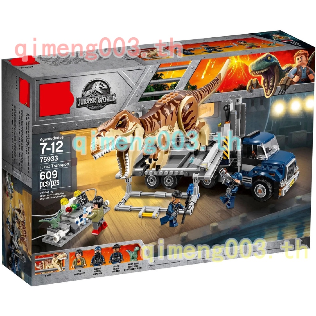 lego 75933 target