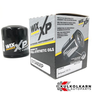 กรองน้ำมันเครื่อง WIX XP สำหรับ TOYOTA FORTUNER, VIGO, REVO (51348XP) รับประกันของแท้100%