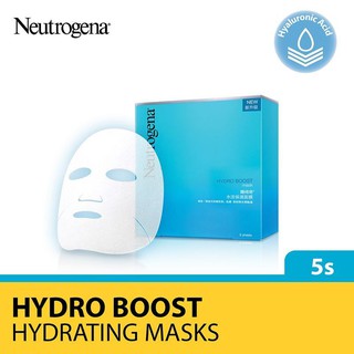 Neutrogena Hydro Boost Mask / นูโทรจีน่าไฮโดรบูสท์มาส์ค (2 pcs)