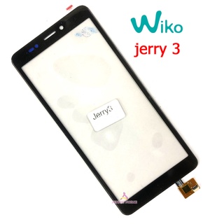 ทัชสกรีน wiko Jerry3 ทัส wiko Jerry3 สีดำ