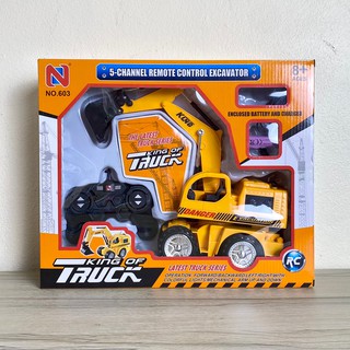 Mika Toys ของเล่นรถ รถบังคับวิทยุ รถเครนบังคับวิทยุ Truck Car รถบังคับ RC รถบังคับวิทยุไร้สาย รถเครนบังคับ