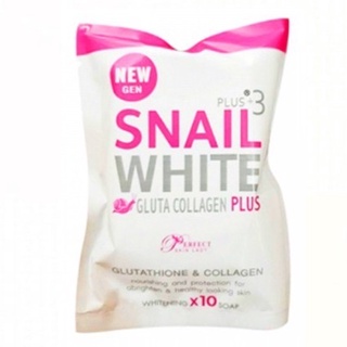 (ซองขาวชมพู) Snail White Gluta สบู่สเนลไวท์ รุ่นใหม่