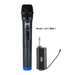 ﻿MBV ไมค์โครโฟน ชุดรับ-ส่งไมโครโฟนไร้สาย ไมค์เดี่ยวแบบมือถือ Wireless Microphone(รุ่น A-5)