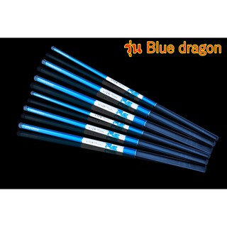 คันติดดินแพ็คสั้น รุ่น Blue dragon(บลูดราก้อน) พร้อมส่งจากบริษัทโดยตรง