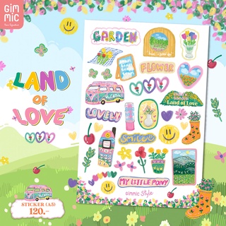 New Arrival ✨ Sticker Sheet A5 ลาย Land of Love 🌈 ☁️ สติกเกอร์ไดคัทแบบแผ่น (Gimmic Style)