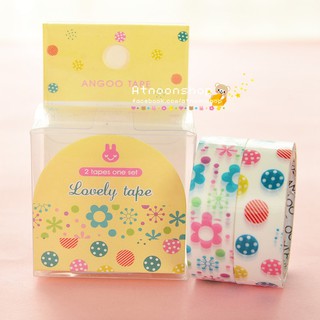 เทปเนื้อ PVC แพ็คคู่ ลายดอกไม้