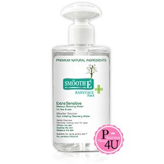 Smooth E Extra Sensitive Makeup Cleansing Water babyface 5 i…