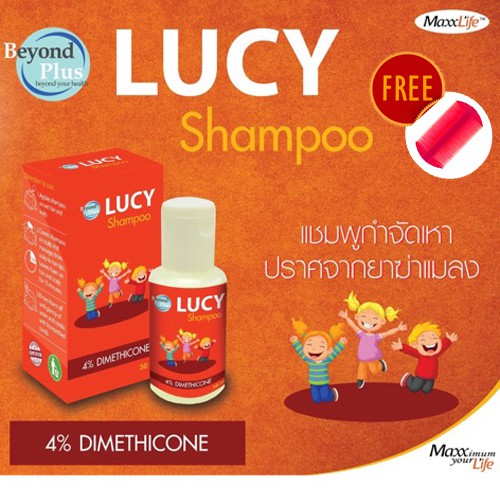 Lucy Shampoo 30ml แชมพูจำกัดเหา LicyScaby