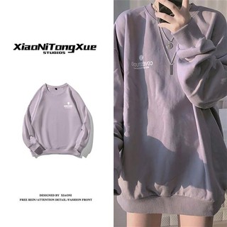 Retro BF Hong Kong style sweater women loose Korean style lazy style salt Japanese style thin ins tide spring and autumn