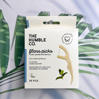 (The Humble Co®) Floss Picks 2 in 1 with Mint Flavour 50 Count ไหมขัดฟัน + ไม้จิ้มฟัน ไหมขัดฟันECO