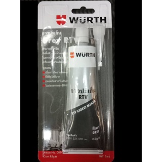 กาวประเก็นRTV WURTH ทนอุณหภูมิสูง สีเทา