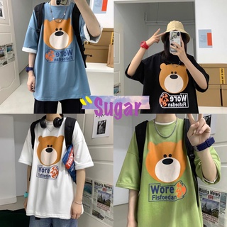 Sugar 🌈 พร้อมส่ง🌈 เสื้อยืดโอเวอร์ไซร์ สกรีนลายน้องหมีน่ารักมากกก（K62）