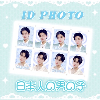 ID PHOTO NCT JENO JAEMIN 🇯🇵🤍 รูปติดบัตร ไอดีโฟโต้ มินโน่ โน่มิน