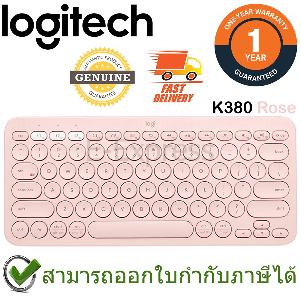 Logitech K380 Multi-Device Bluetooth Keyboard ของแท้ ประกันศูนย์ 1ปี คีย์บอร์ด ไร้สาย แถมฟรี! สติกเกอร์ภาษาไทย (Rose)