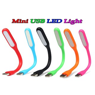 โคมไฟ USB LED Light Lamp สีจัดตามใจพ่อค้านะครับ