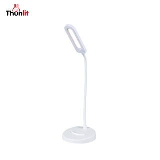 Thunlit โคมไฟตั้งโต๊ะสีขาว แบบชาร์จ USB 1250mAh ถนอมสายตา อุณหภูมิสี 3 สี