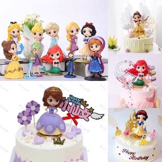 ตุ๊กตา Frozen Princess Cinderella Alice Mermaid Snow White สําหรับตกแต่งเค้ก