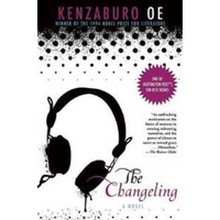 The Changeling (Translation Reprint) [Paperback]NEW หนังสือภาษาอังกฤษพร้อมส่ง