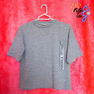 เสื้อครอปสีเทา 👕 รับโค้ดส่วนลด 120 บาท