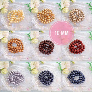 มุกสวารอฟกี้ 5810 ขนาด 10 mm (1แพ็ค/ 50 เม็ด) ราคา 450 บาท