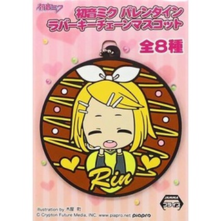 Hatsune Miku Valentine Rubber Keychain Mascot: Kagamine Rin พวงกุญแจป้ายยางการ์ตูน อนิเมะ