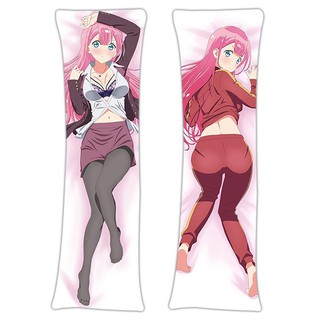 Mafuyu Kirisu ADP 150x50cm หมอน Dakimakura อะนิเมะ Peach Skin Anime