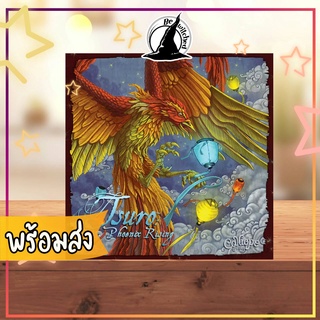 Tsuro Phoenix Rising Board Game