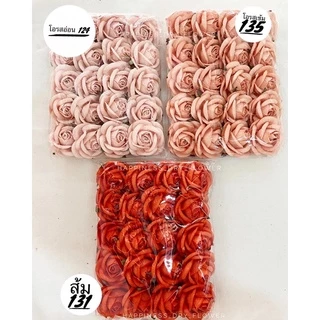 พร้อมส่ง !! ดอกกุหลาบกระดาษสา ดอกกุหลาบจัมโบ้ (แพ็ค5ดอก ,แพ็ค20ดอก)