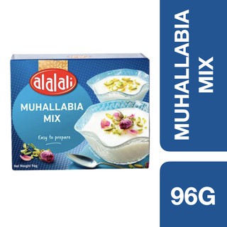 Al Alali Muhallabia Mix 85g ++ อัลอะลาลี มูฮาลาเบียมิกซ์ 85g