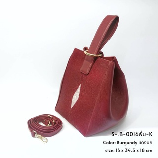 Prang Stingray Leather Top Handle Bag กระเป๋าถือสตรี กระเป๋าผู้หญิง หนังปลากระเบน S-LB-0016พื้น-K