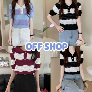 OFF SHOP พร้อมส่ง (OFF-7649)  เสื้อไหมพรมแขนสั้น คอปก กระดุมทองน่ารักมากคิ้วมาก