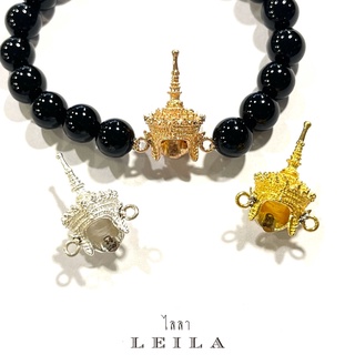 Leila Amulets เทริด มโนราห์ ห่วงข้าง (พร้อมกำไลหินฟรีตามรูป)