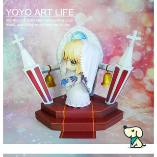 Lora PZ1 โมเดลกระดาษ รูปการ์ตูนอนิเมะ fate My King Royal Dress Church 3d แฮนด์เมด diy zg03