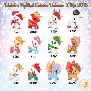 ❣️พร้อมส่ง...แบบตัวแยก❣️Tokidoki x Popmart Unicorno X’Mas 2018