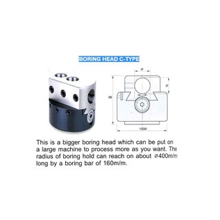 BORING HEAD C-TYPE หัวคว้านรุ่นC BHC4-100